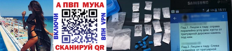 А ПВП крисы CK  Ухта 