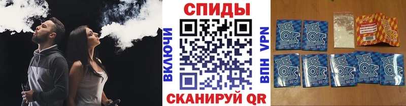 Бутират вода shop телеграм Ухта кракен зеркало
