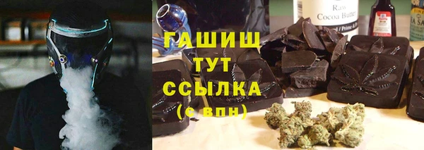 apvp Алексин