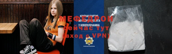 a pvp Абдулино