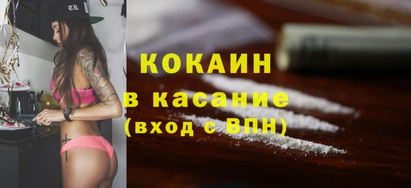 a pvp Абдулино