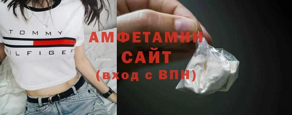 шишки Алексеевка