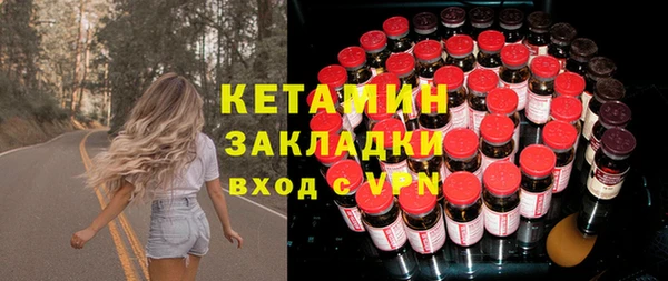 шишки Алексеевка