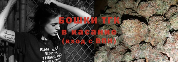 a pvp Абдулино
