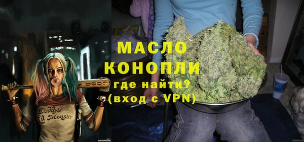шишки Алексеевка