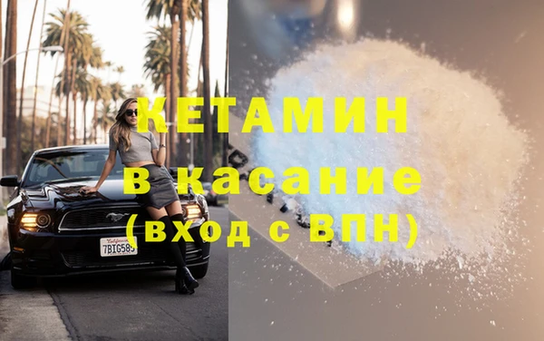 шишки Алексеевка