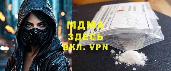 ECSTASY Алзамай