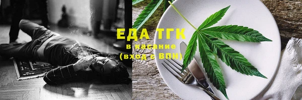шишки Алексеевка