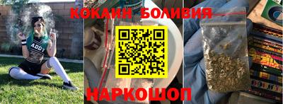 твердый Нарткала