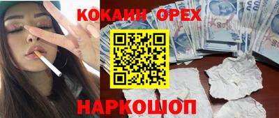 твердый Нарткала