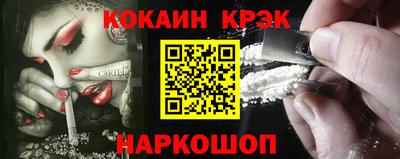 твердый Нарткала