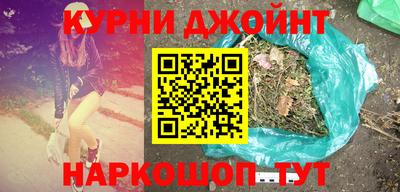 стаф Наро-Фоминск