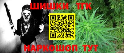 твердый Нарткала