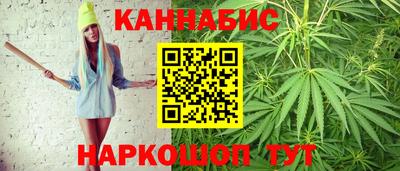твердый Нарткала