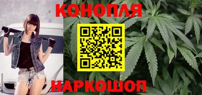 стаф Наро-Фоминск