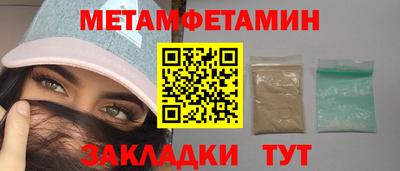 твердый Нарткала