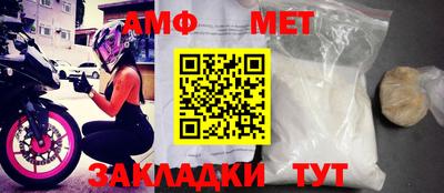 твердый Нарткала