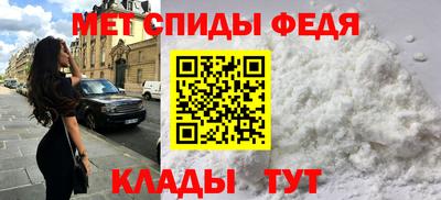 крисы Нальчик