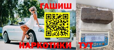 твердый Нарткала