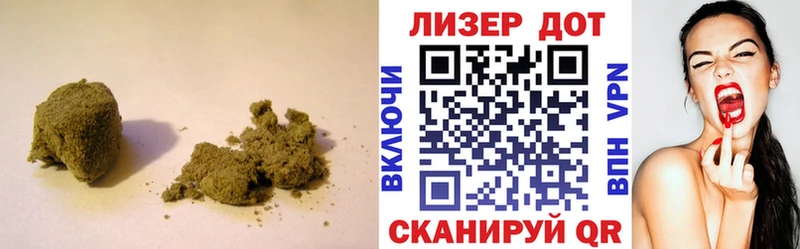 omg   Ухта  Лсд 25 экстази кислота  где купить наркоту 