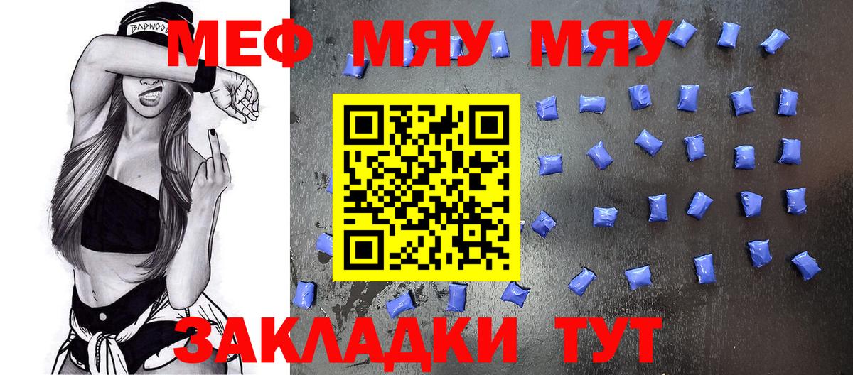 Гашиш Ухта